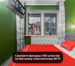 Большой двухместный номер с 1 кроватью в Олива