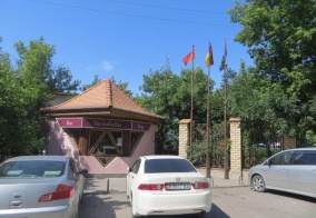 Апартаменты Bishkek City Apartments в Бишкеке