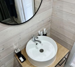 А-Фрэйм с видом на лес в Аван