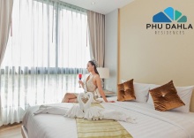 Семейный люкс в Phu Dahla Residences