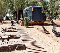 КЕНГУШАЛЕ в Кенгуриба