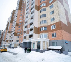 Апартаменты с красивым видом из окна в Апартаменты NEW Hygge House 15 минут от DME