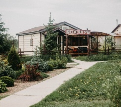 Гостевой дом "Кожедуб" в Авиатор