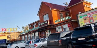 Кайсаровка: Мини-отель Ал-невский