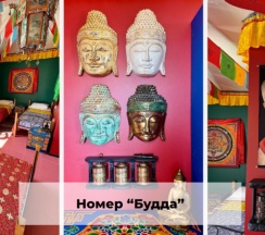 Кровать в 4-местном общем номере Будда в Дом Радости