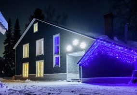 Апартаменты Апартаменты на Весенняя 1Г в Кемеровской области — Кузбассе