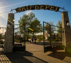 Квартира в Апартаменты на Совхозная 16к2