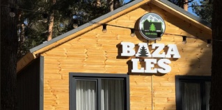 Архыз: Турбаза Baza les