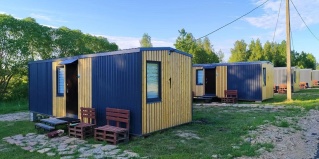 Ильмень: Турбаза Ильмень