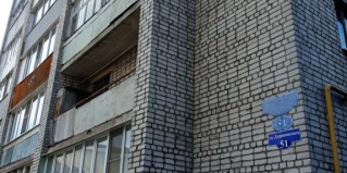 Муром: Апартаменты Квартира на ЖД