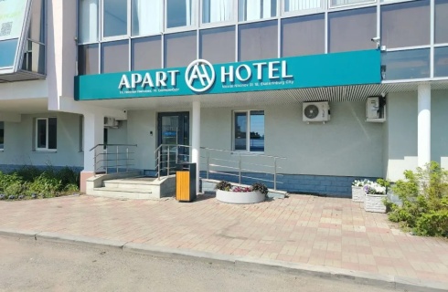 Екатеринбург: Апарт-отели Апарт-Отель Николая Никонова 18