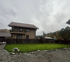 Дом в Усадьба 555