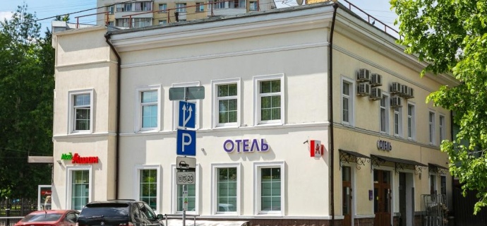 Москва: Отель Рандеву