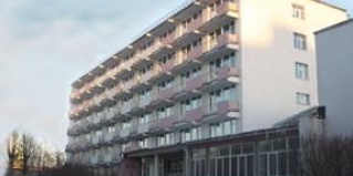 Северодвинск: Санаторий Севмаш