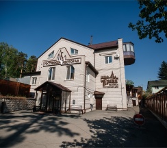 Полулюкс в Прага