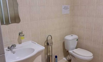 Номер Standard в Сучан