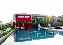 Номер Standard с 4 комнатами в Seaman Resort