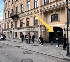 СЕМЕЙНЫЕ АПАРТАМЕНТЫ (просторная, уютная квартира с собственной кухней) в Sonata