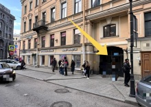 СЕМЕЙНЫЕ АПАРТАМЕНТЫ (просторная, уютная квартира с собственной кухней) в Sonata