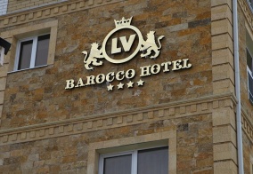 Гостевой дом Barocco Lv Hotel в Лисках