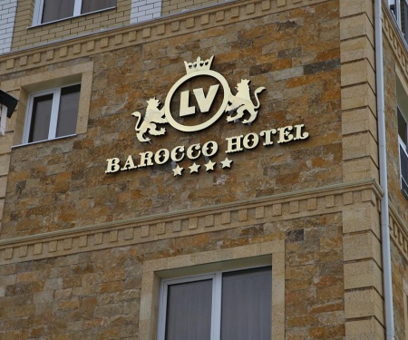 Гостевой дом Barocco Lv Hotel в Лисках