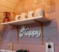 Коттедж стандарт Прованс в А-Ленд