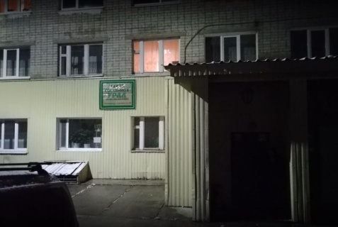 Горнозаводск: Мини-отель Урал