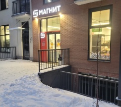 Апартаменты с балконом в Квартира в центре