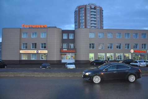 Казань: Отель Залесный