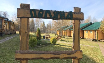 Двухместный номер с 2 односпальными кроватями с видом на сад в Поляна