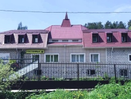 Мини-отель Ковчег в Республике Алтай