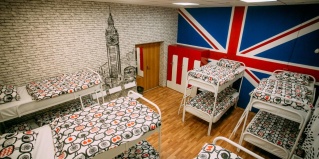 Екатеринбург: Хостел Sky Hostel