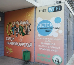 Двухместные апартаменты с балконом и с красивым видом из окна (двуспальная кровать) в Квартира студия Бриз в центре города