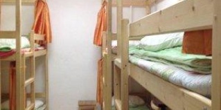 Москва: Хостел Багратион