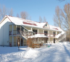 Двухместный номер гостиницы в Пересвет