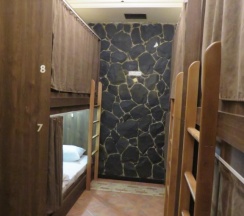 Кровать в общем номере в Хостел In the very center