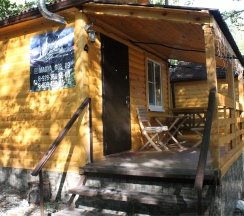 2-х местный с терасой в Магия гор