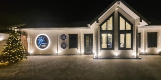 Новочебоксарск: Турбаза Веда Суар