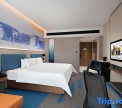 Номер Business в Hampton by Hilton Huzhou Deqing Moganshan