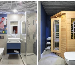 Люкс с сауной в Mix Hotels Rubinstein