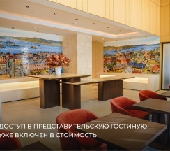 Делюкс с видом на море | 1 большая кровать | доступ в Представительскую гостиную в Vladivostok Grand Hotel&SPA