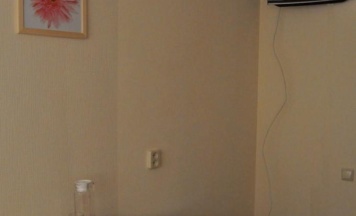 Эконом Плюс в 7 Вечеров