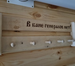 Коттедж с балконом и с красивым видом из окна в Деревенские просторы