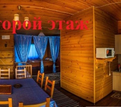 Дом №1 в Микли-Ольгино