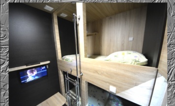 Двухместное купе в Алоха