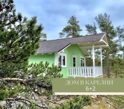 База "У Плотника" Коттедж 6+2 на скале в У плотника