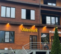 Однокомнатный номер на 1м этаже с балконом в Ольденбург