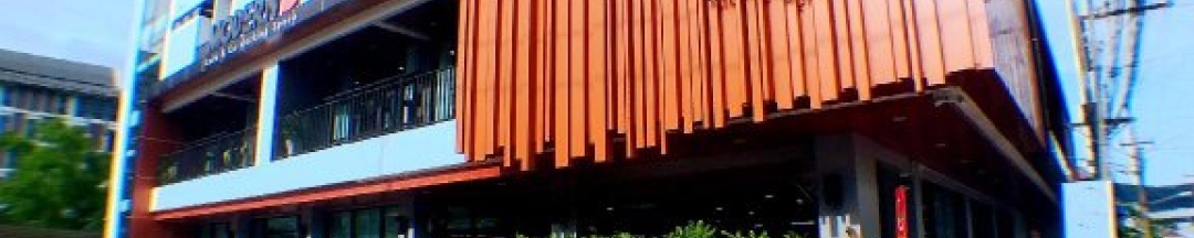 Другое в Modern Budget Hotel HatYai Thailand