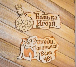 Семейный коттедж с балконом в Три Стихии