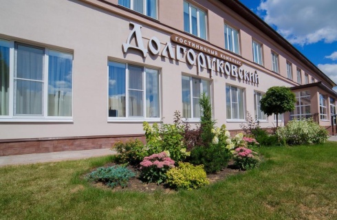 с. Долгоруково: Отель Долгоруковский